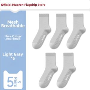 MiiOW | Mens Cotton Socks Ultra-Thin Breathable Summer Anti-Odor Long Tube Mid-Calf Mesh Long Tube Socks For Men MiiOW Cat Man Brand