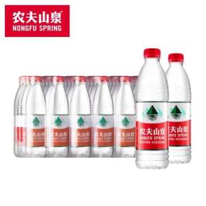 农夫山泉饮用天然水550ml24瓶整箱批大小红瓶380ml矿泉水