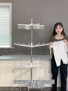 ราวตากผ้า หมุนได้360องศา ราวตากผ้าอ้อม แบบ3ชั้น ประกอบง่าย ตากผ้าได้เยอะ