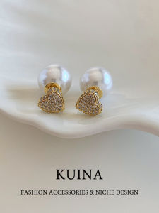 kuina | Luxury Elegant Flashy Earrings