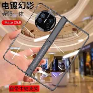 Huawei MateX6 Magnetic Absorption Foldable Screen Lightweight Thin Full Cover Drop Protection Case Elegant X6 Collectors Edition