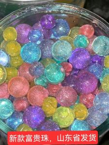 Super Size SpongeBob Crystal Beads Water Baby Toy Sea King Dragon Bead Absorbent Beads Garden Supplies Flower Simulation