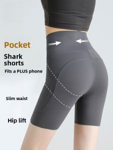 Miiow | Ice Silk Sharkskin Yoga Pants Womens Summer Thin High Waist Five-Quarter Length Pocket Design Tummy Control Butt Lifting