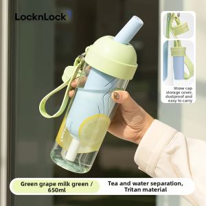 LocknLock | Insulated Straw Cup Portable