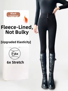 YAYANGREN | Warm Fleece Lined Skinny Jeans Slim Fit Boot Cut Elasticity Autumn Winter