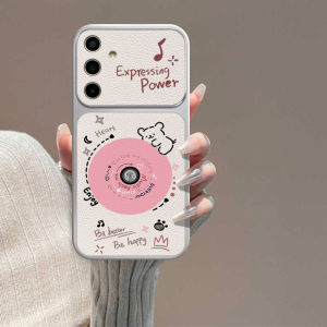 TAOYUNXI | Phone Case For Samsung A17 A37 5G A07 A27 A16 A57 A56 A55 S26 S25 Plus S24 Ultra S23 FE A54 A36 A35 A15 A14 A06 Fundas Cover 