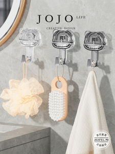 Kẹp Treo Tường Hình Gấu Không Để Lại Dấu Vết Dính Chắc Chắn Kẹp Treo Đồ Dùng Nhà Bếp Dụng Cụ Vệ Sinh Nhà Cửa Đồ Dùng Nhà Bếp