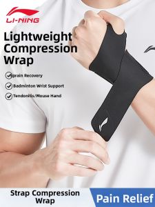 Li-Ning | Tendonitis and Sprain Recovery Wristband