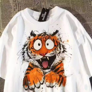 PAZHAOLANG | Extra Large 300lbs Cotton Cartoon Tiger T-shirt Loose Fit