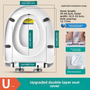 SUNINLIFE | Double Layer Cushion U Shape Mother Child Toilet Seat