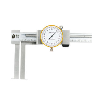 DEZHI | Shockproof Digital Inside Micrometer Caliper