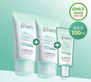 Kem chống nắng Make Prem SPF50+/PA++++ Hàn Quốc 50ml