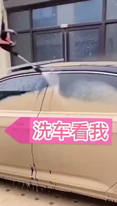 【แบตเตอรี่2ก้อน】99900W ปืนฉีดน้ำไร้สายแรงดันสูง ของแถม10ชิ้น ล้างรถได้สิบคัน 23000mAh มีแบต2ก้อน เครื่องฉีดน้ำแรงดันสูงไร้สาย ปื้นฉีดน้ำ ฉีดน้ำแรงสูง ปืนฉีดน้ำแรงสูง ปืนฉีดน้ำไรสาย มีการรับประกัน สเปรย์ปรับระดับได้ แถมกล่องเครื่องมือ