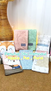 Omiland Apron Ibu Menyusui/Busui Bayi Fox Series/Floral/Otter Series OP01051 OP01052 OP01112 OP01113 OP01111 OP01011