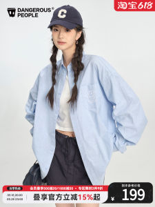 Embroidered Logo Fashion Casual Shirt