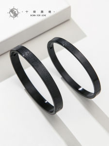 SHISHANGMEIDI | Mens Black Titanium Steel Bracelet Versatile Accessories
