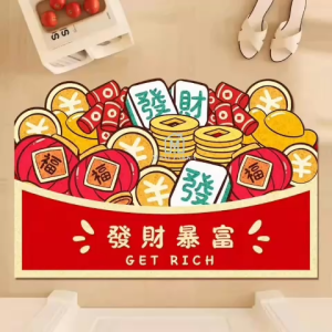🇸🇬 Ready Stock Red Festive CNY Diatom Bath Floor Mat Washable Non-Slip Chinese New Year Home Decor 2026 Horse Year 马年