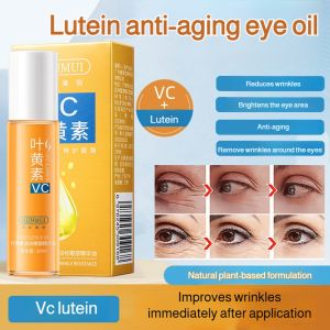 Lutein essential oil Eye wrinkle-reducing essence Deeply nourishes the skin Moisturizes and locks in