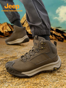 Jeep | Jeep Mens Mid-Cut Breathable Desert Sandproof Hiking Boots Anti-Slip Mountain Climbing Shoes Outdoor Professional Tactical Boots