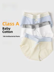 Quần lót tam giác AIMO cho nữ vải cotton 100% mỏng kháng khuẩn thoáng khí