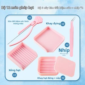 YUGUANG | Bộ Dụng Cụ DIY Làm Đồ Thủ Công Từ Đậu
