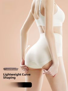 miiow | Cat Lady High Waist Abdomen Control Underwear Breathable Womens Anti-chafing Butt Lifting Shorts Triangle Panties