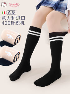 Girls Meat Color Tights Autumn Winter Baby Stockings Epilator Underwear Cartoon Hello Kitty Socks Kids Base Layer Pants