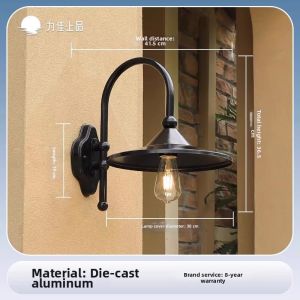 VINCAN | Waterproof Retro French Industrial Outdoor Wall Lamp