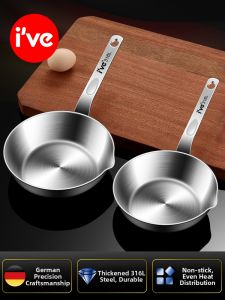 IVE | Multifunctional Stainless Steel Pan 316 Stainless Steel