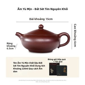 GUYUETANG | Bộ Ấm Trà Sức Chứa Nhỏ Handmade