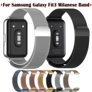 Milanese Loop Strap for Samsung Galaxy Fit 3 Watch Band Stainless Steel Magnetic Bracelet Galaxy Fit3 smartwatch Metal Wristband