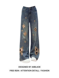 Quần Jeans Denim Ống Rộng Cạp Cao Kiểu Dáng Rộng Rãi Thêu Rhinestone Phong Cách Retro Mỹ Cho Nữ Mùa Hè Thiết Kế Nhỏ Phong Cách Thường Ngày