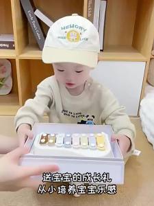 XIDIQI | Đồ Chơi Chuông Tay Giáo Dục Có Âm Nhạc - Quà Tặng
