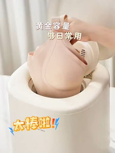 JUEJIA Mini Washing Machine 7L Underwear Washing Machine Portable Washer Dryer Fully Automatic Mesin Basuh Mesin Cuci