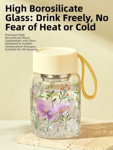 CrossOver | High Temperature Resistant Glass Tea Cup Floral Design Office Ladies Special 400ml Capacity Single Layer Borosilicate Glass