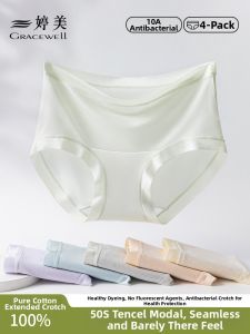 GRACEWELL | Antibacterial Breathable Seamless Ladies Underwear