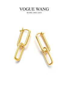 Designer High Intelligence Fashionable Gold And Silver Double Ring Long Earring Elegant Geometric Pattern for Women