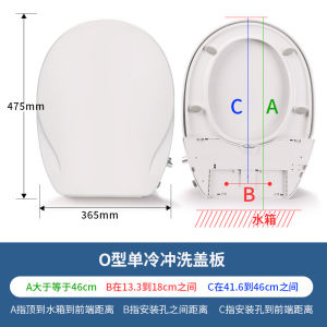 Smart Toilet Cover No Electricity Hot and Cold Oral Irrigator Automatic Flusher For Home Universal Toilet No Electricity Cover