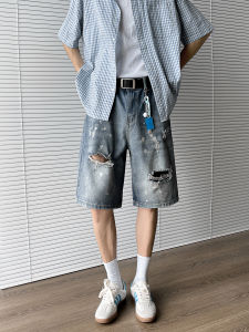 Casual Spray Ink Hole Denim Shorts Mens Trendy Loose Large Size Summer Thin Washed Jeans Shorts Youth Popular Low Waist Straight Leg