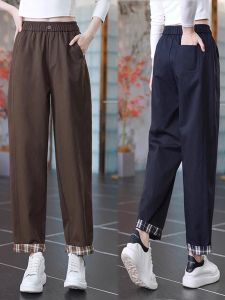 Fashionable Casual Harlan Pants High Waist Wide Leg Nine Points Cotton Polyester Blend Womens Spring Autumn New Arrival