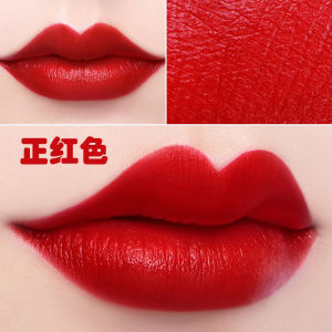 Son Môi Dưỡng Ẩm Mịn Màng Màu Đá Hoa Anh Đào Không Dính Cốc Không Phai Màu Trắng Da Chống Thấm Nước Màu Sắc Lâu Trôi