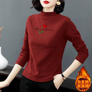 Fleece-lined Thickened Half-High Collar Long Sleeves T-Shirt Female Fall and Winter Middle-Aged Mother Clothes Loose Plus Size Dralon Tops Bottoming Shirt