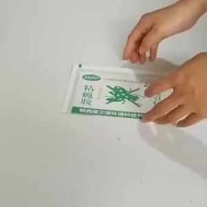 กาวดักแมลงวัน มัดลละ100 แผ่น ที่ดักแมลงวัน สินค้าพร้อมส่งจากไทย แพ็คเกจอย่างดี แผ่นติดแมลงวัน