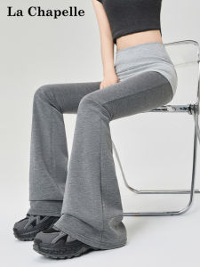 La Chapelle Grey Splice Casual Yoga Sports Pants Women High Waist Slimming Summer Micro Flared Pants Korean Style Commute