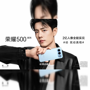 HONOR 500 Pro |HONOR 500 5G Smartphones|Snapdragon 8 Elite|8000mAh 80W Fast Charging |6.55inch 120Hz AMOLED Screen|Honor Phone荣耀500
