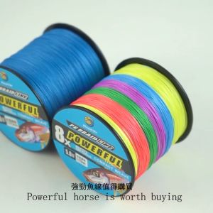 Bingolife Senar Pancing 300m Lele Benang Pancing Halus Kuat Senar PE X4 X8 Murah Warna Tali Pancing Biru Braided Fishing Line
