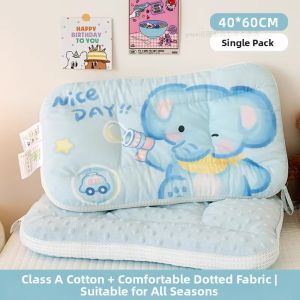 GRACE | Childrens Bean-Shaped Core Pillow