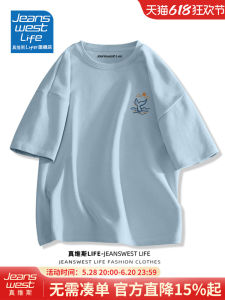 Jeanswest Life Pure Cotton Mens T-shirt Summer Loose Fit Sleeveless Trendy Top Breathable Short Sleeve round Neck Print Casual Shirt