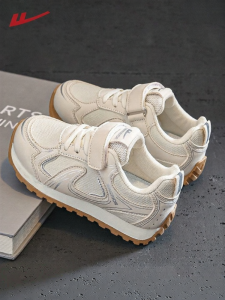 Warrior | New Casual Childrens Shoes Soft-sole