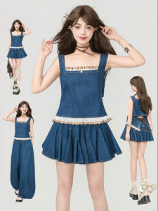 KEIKO | Sweet & Cool Style Denim Tank Top + Wide Leg Pants Set